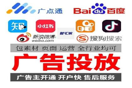 百度SEM优化案例：提升品牌知名度